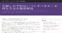 Desktop Screenshot of absolumentproduction.com